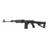 "Zastava ZPAP M77 .308 Win. (NGZ2403) NEW" - 4 of 5