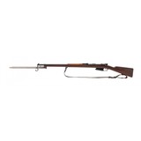 "Argentine Mauser Model 1891 by Loewe 7.65x53 (AL9876) CONSIGNMENT" - 9 of 9