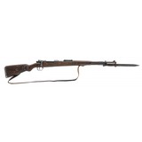 "Mauser 42 Code 98k Rifle 8mm Mauser (R40754) Consignment" - 1 of 12
