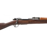 "U.S. Remington Model 1903 .30-06 (R40960) ATX" - 6 of 6