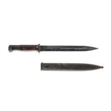 "Mauser 42 Code 98k Rifle 8mm Mauser (R40754) Consignment" - 3 of 12