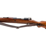 "Banner Mauser Chilean Mauser Rifle 7mm (R40939) Consignment" - 7 of 10