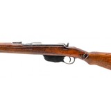 "Steyr M.95 Mannlicher Rifle 8x56mmR (R41253) Consignment" - 9 of 12