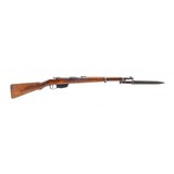 "Steyr M.95 Mannlicher Rifle 8x56mmR (R41253) Consignment" - 1 of 12