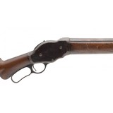 "Winchester 1887 Shotgun 12 Gauge (AW209)" - 8 of 8