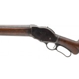 "Winchester 1887 Shotgun 12 Gauge (AW209)" - 6 of 8