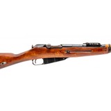 "Izhevsk M91 Mosin Nagant Rifle 7.62x54R (R41299) Consignment" - 8 of 9