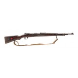 "Chinese Kai-Shek Mauser Rifle 8mm (R41300) Consignment" - 1 of 8
