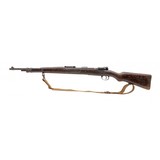 "Chinese Kai-Shek Mauser Rifle 8mm (R41300) Consignment" - 6 of 8