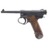 "WWII Japanese Type 14 Nambu Pistol Rig 8mm Nambu (PR58171)" - 8 of 9