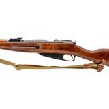 "Russian Izhevsk M44 Mosin Nagant Rifle 7.62x54R (R41142)" - 5 of 8