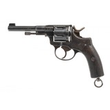 "Husqvarna Swedish Nagant 1887 Revolver 7.5mm (PR66050) ATX" - 1 of 6