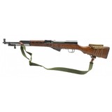 "Norinco SKS 7.62x39 Rifle (R41068) ATX" - 4 of 6