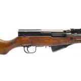 "Norinco SKS 7.62x39 Rifle (R41068) ATX" - 6 of 6