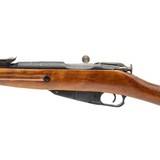 "Mosin Nagant M91/30 (R41073) ATX" - 3 of 6