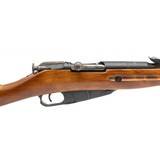 "Mosin Nagant M91/30 (R41073) ATX" - 6 of 6