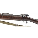 "U.S. Remington Model 1903 .30-06 (R39671) ATX" - 4 of 7