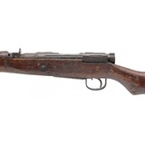 "Type 99 Arisaka 7.7 Jap (R41070) ATX" - 3 of 6