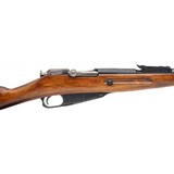 "Mosin Nagant Tula M91/30 7.62x54r (R41062) ATX" - 4 of 6