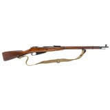 "Mosin Nagant Tula M91/30 7.62x54r (R41062) ATX" - 1 of 6