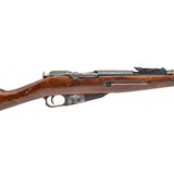 "Mosin Nagant M91/30 Tula 7.62x54r (R41063) ATX" - 4 of 6