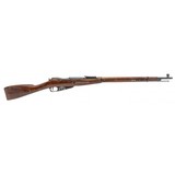 "Mosin Nagant M91/30 Tula 7.62x54r (R41063) ATX" - 1 of 6