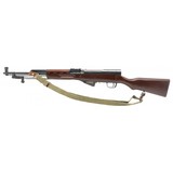 "Norinco SKS Rifle 7.62x39 (R41071) ATX" - 3 of 6
