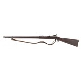 "U.S. 1884 Trapdoor Springfield Rifle .45-70 Govt. (AL9831) ATX" - 4 of 6