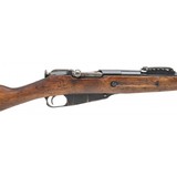 "Westinghouse Mosin Nagant Rifle 7.62x54R (R41064) ATX" - 4 of 6