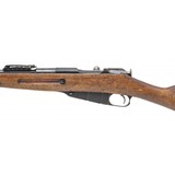 "Westinghouse Mosin Nagant Rifle 7.62x54R (R41064) ATX" - 2 of 6