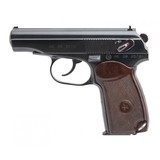 "Bulgarian Circle 10 Makarov Pistol 9x18 (PR66760) Consignment" - 3 of 7