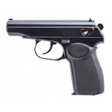 "East German Makarov Pistol 9x18 (PR66806)" - 4 of 5