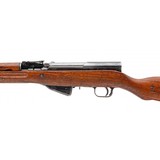 "M59 Yugoslavian SKS Rifle 7.62x39 (R41356) Consignment" - 6 of 10