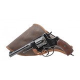 "Izhevsk 1895 Nagant Revolver 7.62x38R (PR66758) Consignment" - 1 of 11