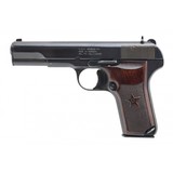 "Cugir Tokarev TTC Pistol 7.62x25 (PR66759) Consignment" - 5 of 10