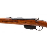 "Steyr M.95 Mannlicher Rifle 8x56R (R41354) Consignment" - 6 of 9
