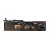 "Zastava ZPAP M70 Rifle 7.62x39 (R41363)" - 2 of 5