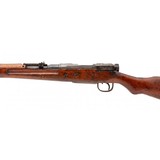 "Japanese Kokura Type 99 Rifle 7.7 Jap (R41365) Consignment" - 9 of 12