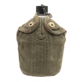"US WW2 CANTEEN, CUP & COVER (MM3450)" - 1 of 9
