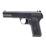 "Polish Tokarev pistol 7.62x25MM (PR64948)" - 10 of 10
