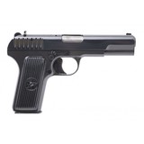 "Polish Tokarev pistol 7.62x25MM (PR64948)" - 8 of 10