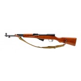 "Chinese Norinco SKS Rifle 7.62x39 (R41376)" - 6 of 7