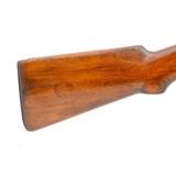 "French MAS-36 Bolt action rifle 7.5 French (R40990)" - 8 of 9