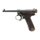 "Japanese Nagoya Type 14 Pistol 8mm Nambu (PR66572) Consignment" - 7 of 7