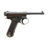 "Japanese Nagoya Type 14 Pistol 8mm Nambu (PR66572) Consignment" - 1 of 7