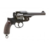 "Japanese Koishikawa Type 26 Revolver 9mm Jap (PR66573) Consignment" - 6 of 6