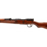 "Japanese Kokura Type 99 Rifle 7.7 JAP (R41375)" - 7 of 10