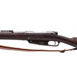 "Gew. 88 Commission Rifle by Danzig 8mm (AL9935) CONSIGNMENT" - 7 of 11