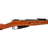 "Izhevsk Mosin Model 91/30 Bolt action rifle 7.62x54R (R41193)" - 7 of 8
