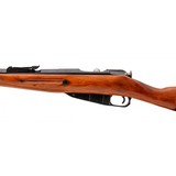 "Izhevsk Mosin Model 91/30 Bolt action rifle 7.62x54R (R41193)" - 5 of 8